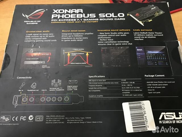 Asus xonar phoebus solo