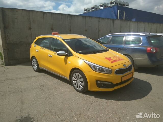 Аренда авто