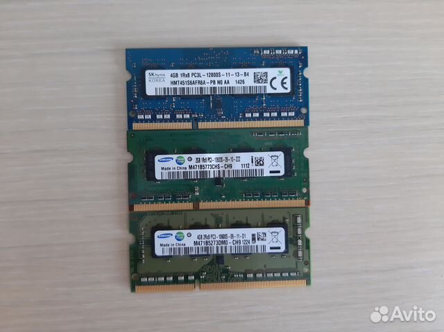 Оперативная память DDR3 1600 SO-dimm 4Gb,2Gb