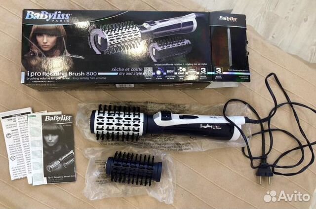 Купить Babyliss Pro Rotating