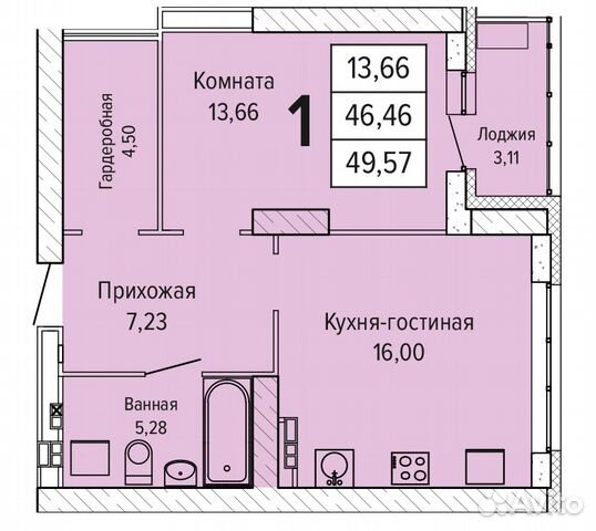 1-к квартира, 49.6 м², 3/29 эт.