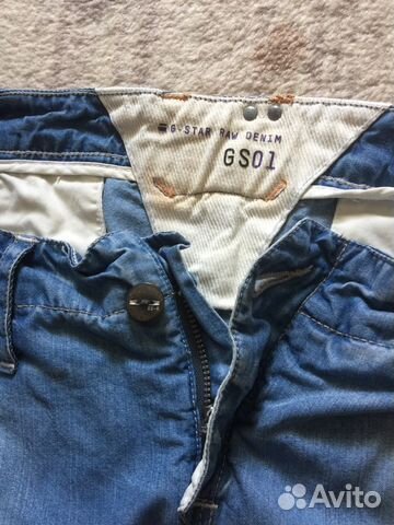 Джинсы G-Star Raw