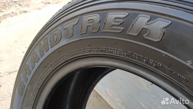 Dunlop AT20 Grandtrek 4шт 265/60/18