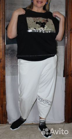 Ультрамодные брюки-шаровары р.46-54 Ультрамодные брюки-шаровары р.46-54