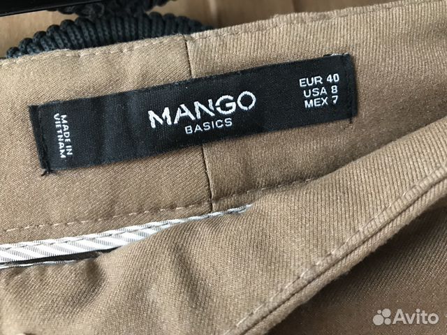 Брюки женские 46 Mango Брюки женские 46 Mango