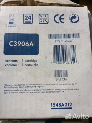 Картридж С3906А Картридж С3906А