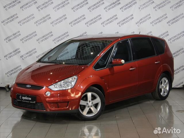 Ford S-MAX 2.0 AT, 2007, 125 000 км