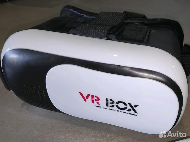 VR BOX