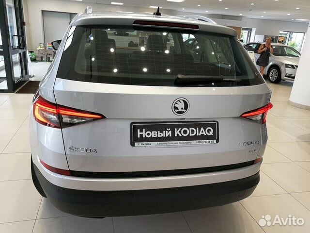 Skoda Kodiaq 1.4 AMT, 2019