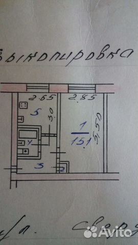 1-к квартира, 30 м², 1/5 эт.