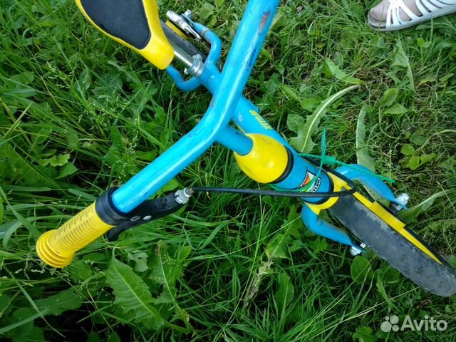 Беговел Беговел