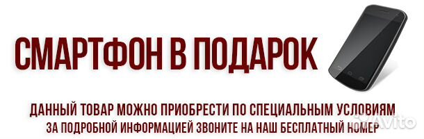 QSC AC-C8T акустика врезная + смартфон в подарок QSC AC-C8T акустика врезная + смартфон в подарок