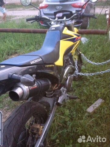 Honda fmx 650