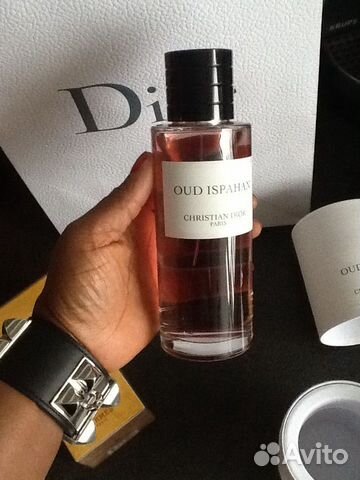 christian dior oud ispahan 100ml