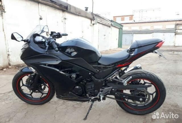 Kawasaki ninja 300