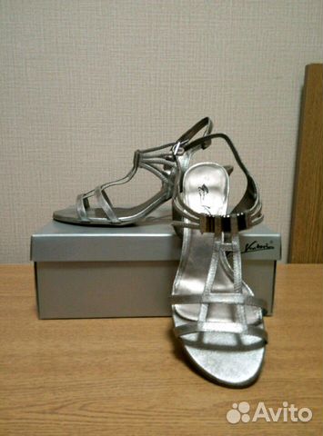 Боссоножки Боссоножки