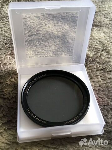 B+W XS-Pro Digital nano 52mm