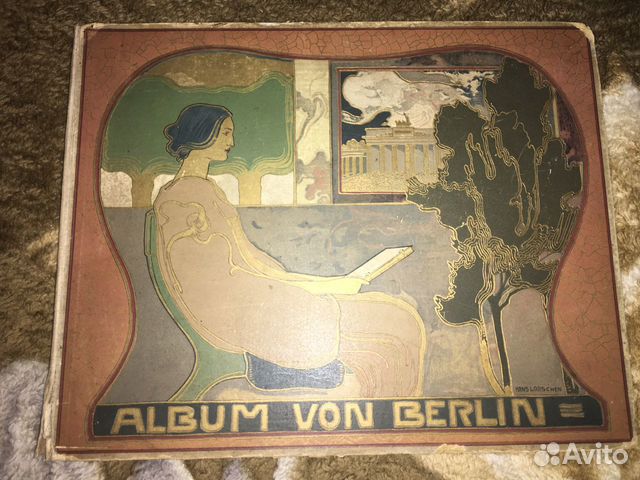 Album VON Berlin. Potsdam und Charlottenburg
