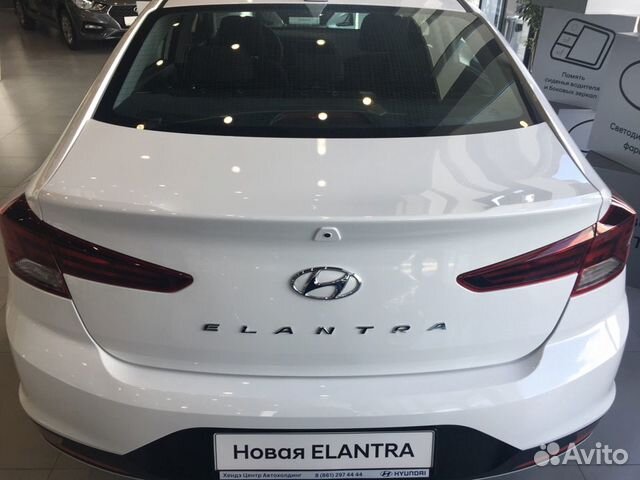 Hyundai Elantra 1.6 МТ, 2019