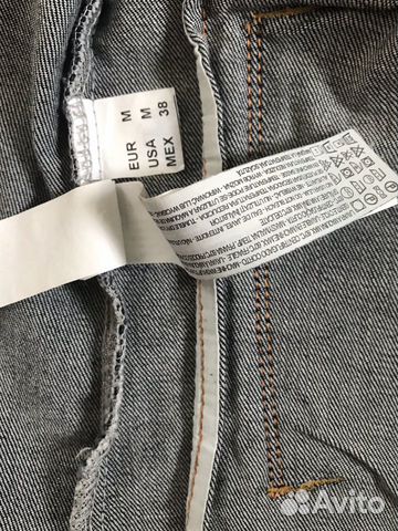 Джинсовая куртка Zara Джинсовая куртка Zara