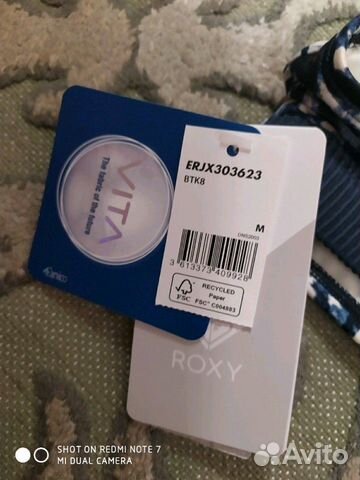 Топ Roxy Новый