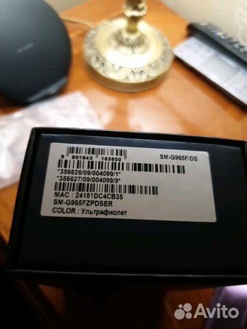 Самсунг S9+ Самсунг S9+