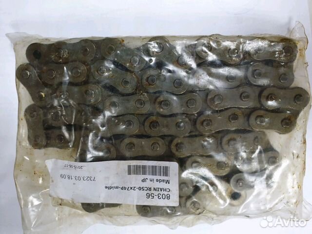 Цепь привода на вездеход Argo(Арго) Цепь привода на вездеход Argo(Арго)