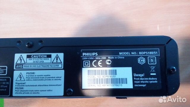 Blu-ray-3D плеер Philips BDP5180