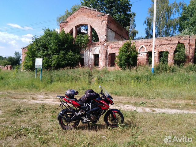 Bajaj Pulsar ns200