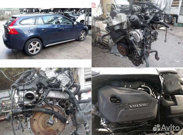 Авторазбор Вольво С60 2 / В60 Volvo S60 II / V60 Авторазбор Вольво С60 2 / В60 Volvo S60 II / V60