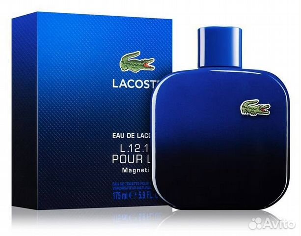 lacoste l1212 blue