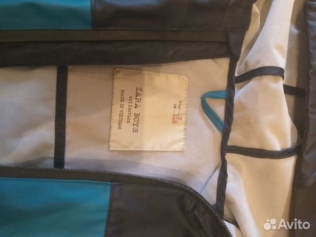 Ветровка-дождевик