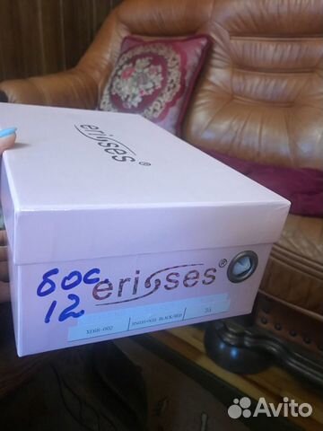 Новые босоножки кожаные Erises