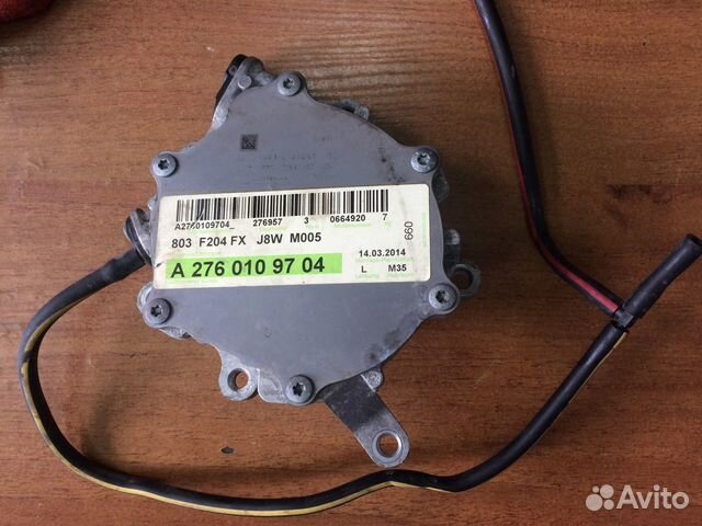 Вакуумный насос Mercedes GLK X204 M276 A2762300265 Вакуумный насос Mercedes GLK X204 M276 A2762300265