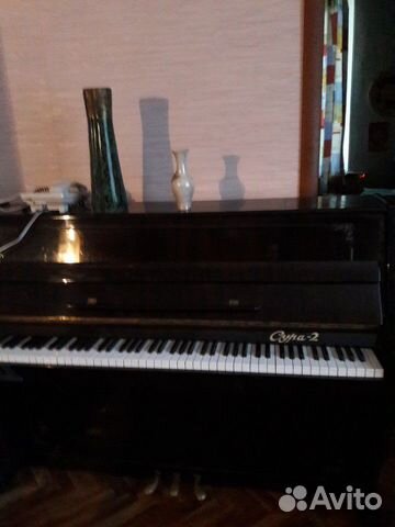 Пианино сура-2