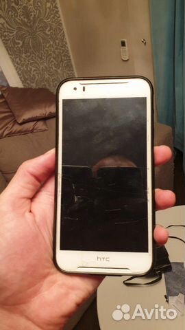 HTC Desire 830 Dual SIM