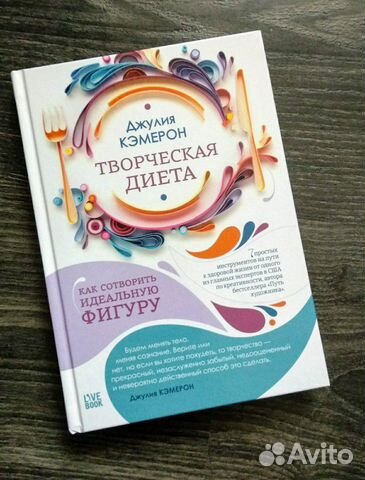 Книга Книга