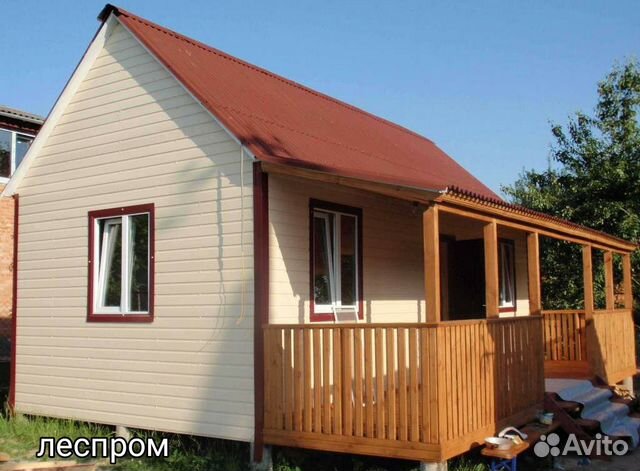 Country house insulated