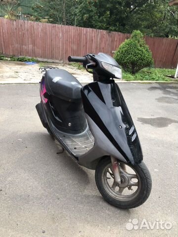 Honda dio