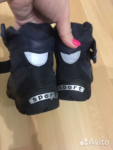 Ботинки зимние Ботинки зимние