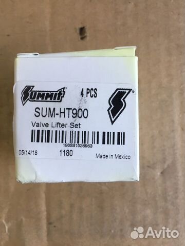 Гидрокомпенсатор Summit Racing HT900/ SUM-HT900