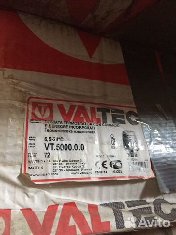 Valtec Головка термостатическая жидкостная VT.5000 Valtec Головка термостатическая жидкостная VT.5000