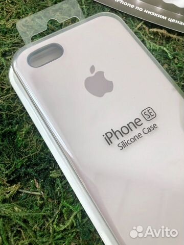 Чехол на iPhone 5 / 5S / SE