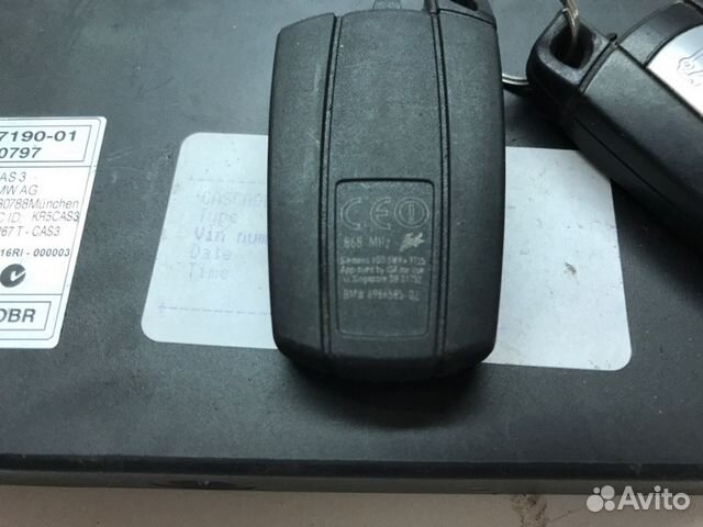 Блок управления CAS Bmw X5 E70 N62 4.8 2009