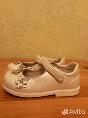 Туфли Туфли