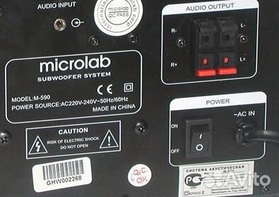 microlab 590