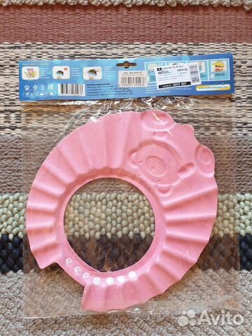 Новый козырек для купания