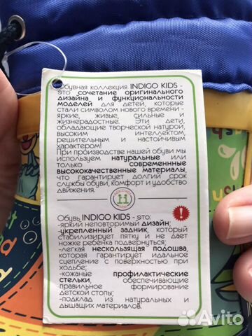 Сапоги резиновые Сапоги резиновые