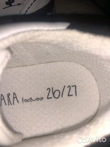 Кроссовки на мальчика Zara Кроссовки на мальчика Zara