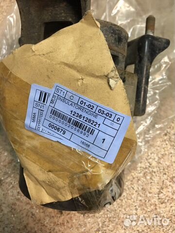 Подушка двигателя camry v40 оригинал 1236128221